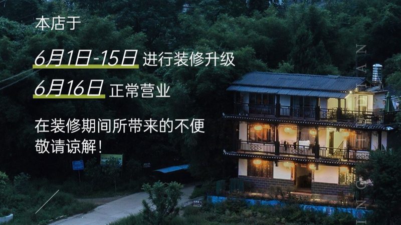 青少年长高体能训练，科学助力成长之路
