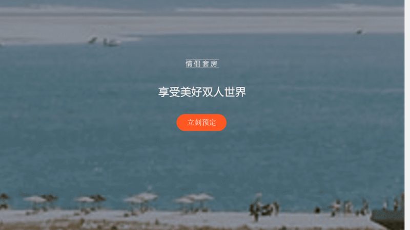 邮轮之旅，浪漫启航：情侣邮轮航线深度解析**