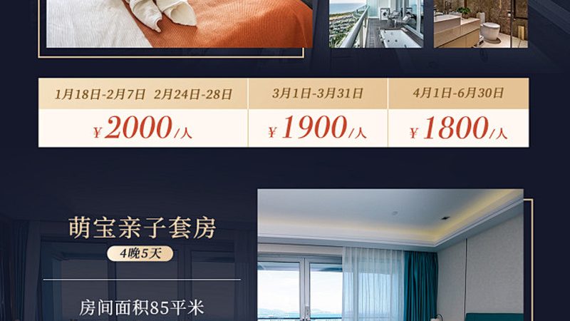 团建奖品选什么？避开这些误区，让你的团建更有意义